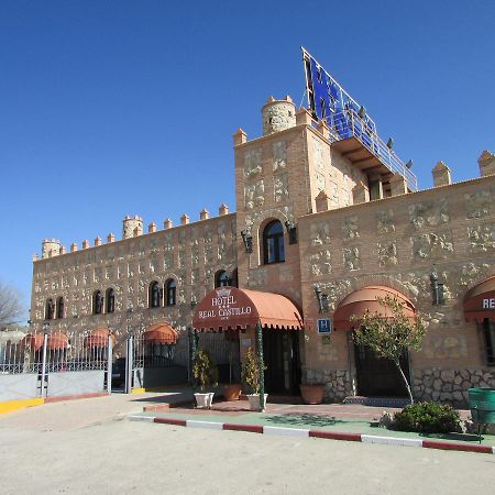 Hotel Real Castillo La Guardia  Extérieur photo