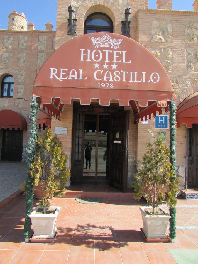 Hotel Real Castillo La Guardia  Extérieur photo