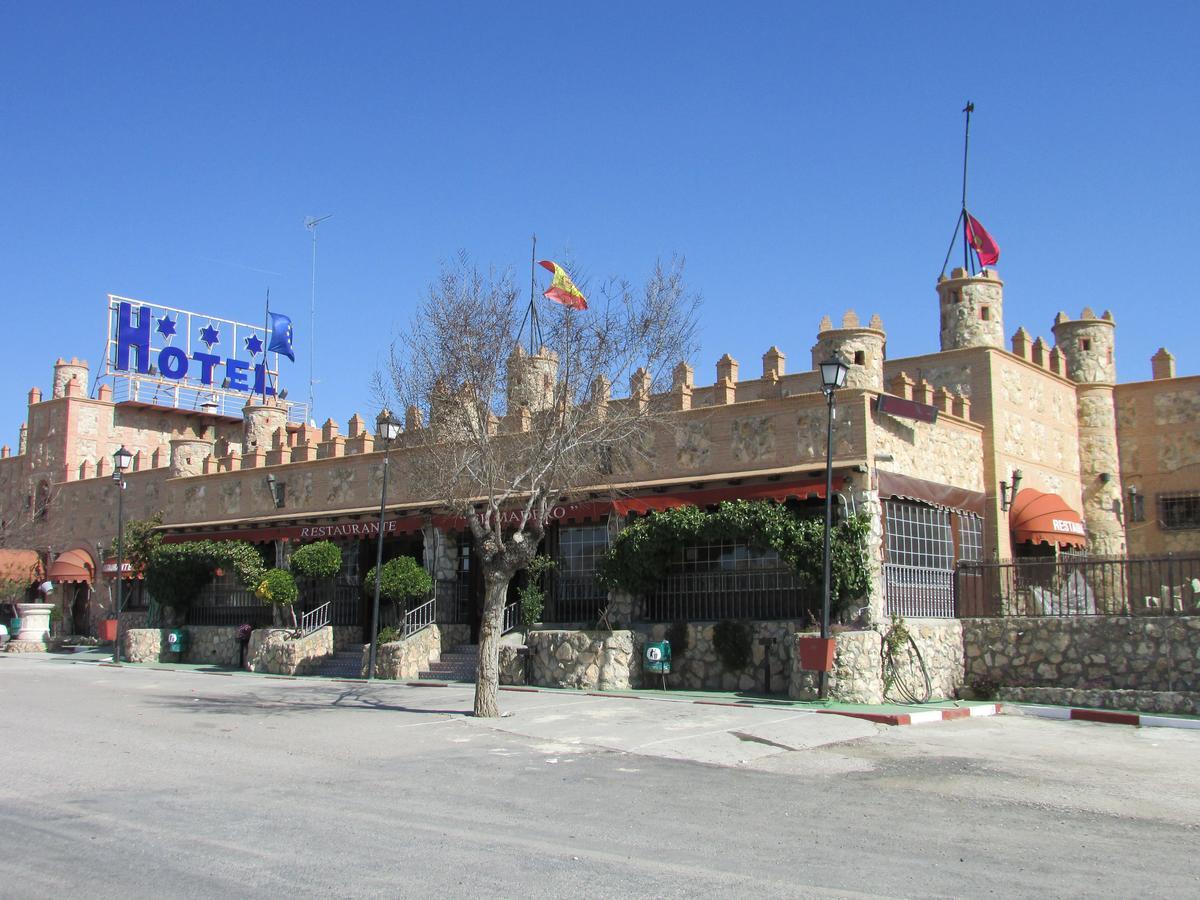 Hotel Real Castillo La Guardia  Extérieur photo